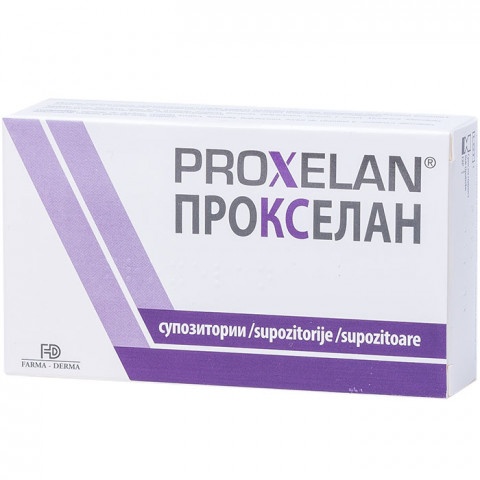 Снимка на Прокселан при проблеми с простатата, 2гр.,10 супозитории за 26.29лв. от Аптека Медея
