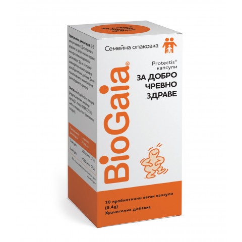 Снимка на BioGaia (Биогайа) - пробиотични веган капсули за добро чревно здраве х 30, Ewopharma за 32.19лв. от Аптека Медея