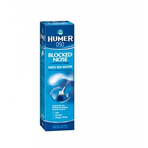 Снимка на Humer (Хюмер) Хипертоничен разтвор с морска вода за нос, 50мл за 12.99лв. от Аптека Медея
