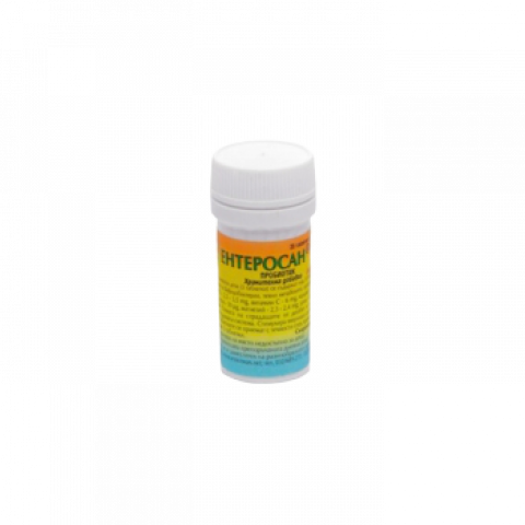 Снимка на Ентеросан-К Пробиотик Хранителна добавка 360мг, 20 таблетки за 8.78лв. от Аптека Медея