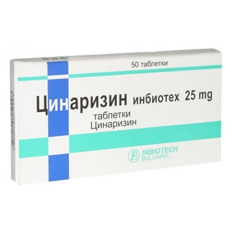 Снимка на Цинаризин Инбиотех, при вестибуларни нарушения, 25мг, 50 таблетки за 1.19лв. от Аптека Медея