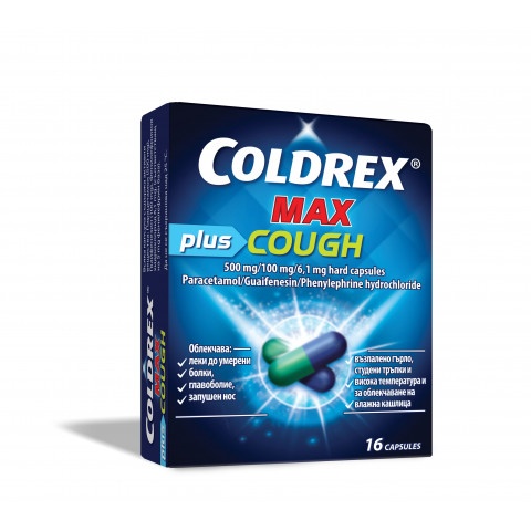 Снимка на Колдрекс Макс Плюс Кашлица - при настинка, грип и влажна кашлица, капсули x 16, Perrigo за 8.99лв. от Аптека Медея