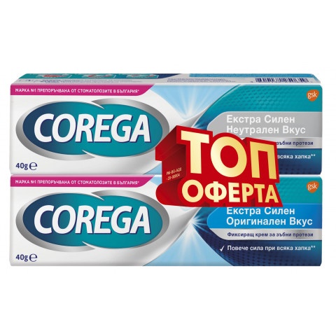 Снимка на Corega Neutral фиксиращ крем за зъбни протези 40г. + Corega Extra Strong фиксиращ крем за зъбни протези 40г. за 13.99лв. от Аптека Медея