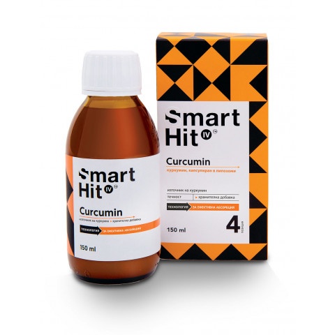 Снимка на Smart Hit Curcumin куркумин 150мл., Valentis за 42.39лв. от Аптека Медея