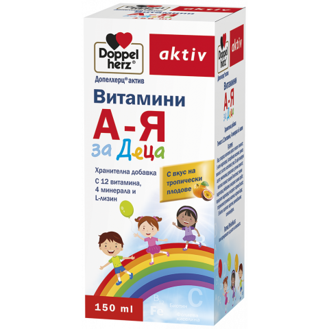 Снимка на Aktiv Витамини А-Я за деца сироп с вкус на тропически плодове 150мл, Doppelherz за 11.49лв. от Аптека Медея