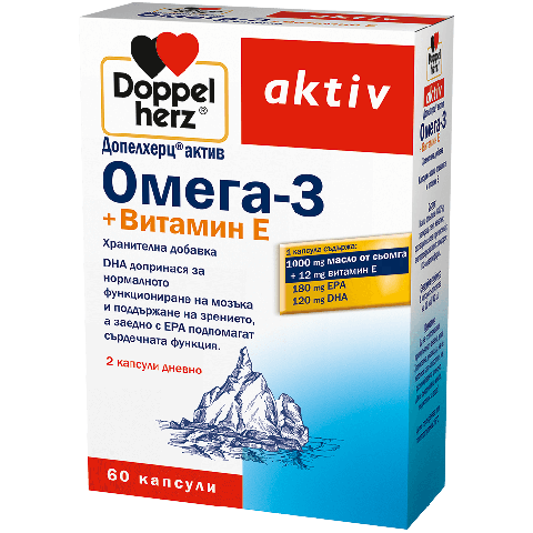 Снимка на Doppelherz Омега 3 + Витамин Е, 60 капсули за 9.89лв. от Аптека Медея