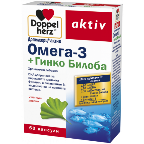 Снимка на Doppelherz Омега 3 + Гинко билоба, 60 капсули за 11.99лв. от Аптека Медея