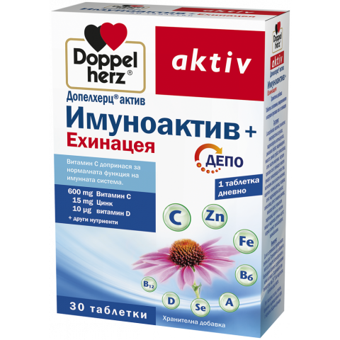 Снимка на Aktiv Имуноактив + Ехинацея - за силен имунитет, депо таблетки х 30, Doppelherz за 11.19лв. от Аптека Медея