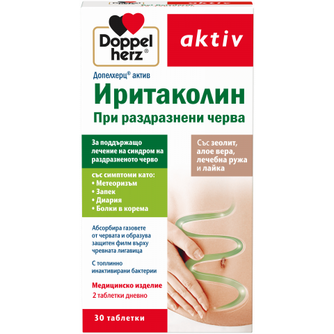 Снимка на Иритаколин при раздразнени черва, 30 таблетки, Doppelherz Aktiv за 16.49лв. от Аптека Медея