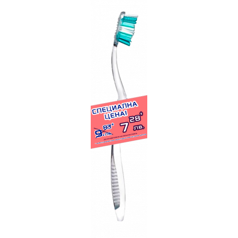 Снимка на Elgydium Diffusion S четка за зъби, Промо за 6.29лв. от Аптека Медея