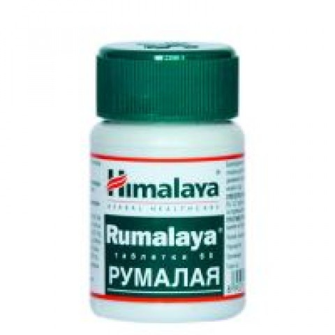 Снимка на Румалая При артрити, ставни болки и радикулити, 60 таблетки, Himlaya за 3.89лв. от Аптека Медея