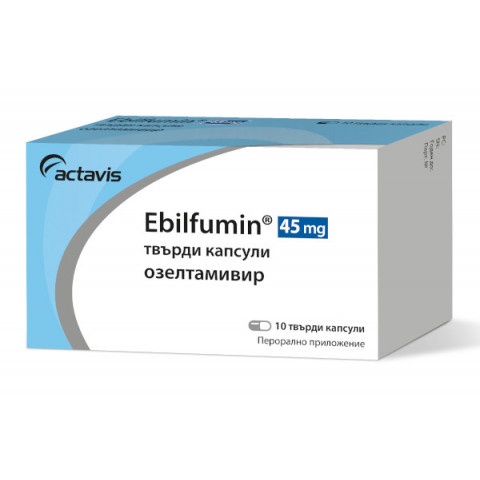 Снимка на Ебилфумин 45 мг. твърди капсули х 10, Actavis за 14.79лв. от Аптека Медея