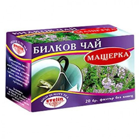 Снимка на Билков чай Мащерка, 20 бр. филтър, Биопрограма за 1.99лв. от Аптека Медея