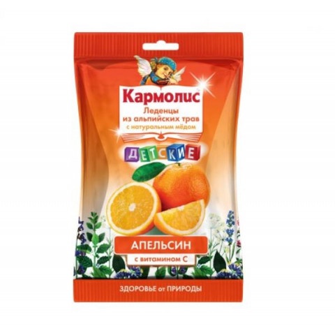 Снимка на Кармолис бонбони за смучене с портокал, мед и витамин C 75г. за 6.99лв. от Аптека Медея