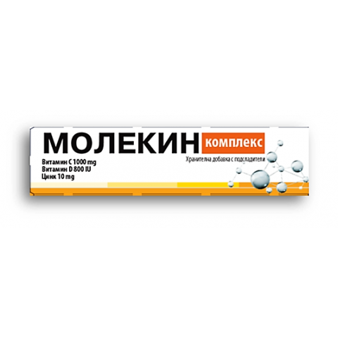 Снимка на Молекин Комплекс с витамин С, D и цинк, ефервесцентни таблетки x 20, Naturprodukt за 7.69лв. от Аптека Медея