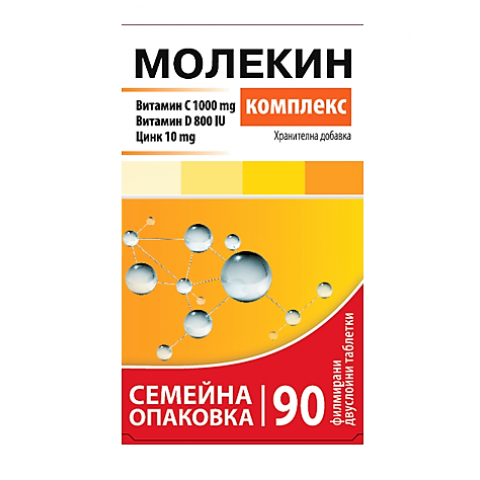 Снимка на Молекин Комплекс с витамин С, D и цинк, таблетки x 90, Naturprodukt за 19.89лв. от Аптека Медея