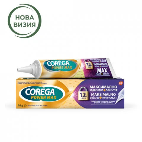 Corega Максимално Покритие, фиксиращ крем за протези с неутрален вкус, 40 г.