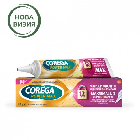 Corega Комфорт, фиксиращ крем за зъбни протези, 40 г.
