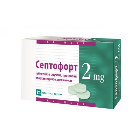 Снимка на Септофорт 2 мг. - При възпалено гърло, таблетки за смучене х 24, Walmark за 10.29лв. от Аптека Медея