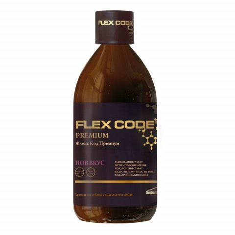 Снимка на Флекс код Премиум (Flex code Premium) за сдрави стави с плодов вкус - 500мл. за 56.09лв. от Аптека Медея