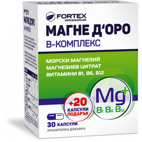 Снимка на Fortex Магне Д'оро B-Комплек, морски магнезий, магнезиев цитрат, витамини B1,B6,B12, 30 + 20 капсули за 9.89лв. от Аптека Медея