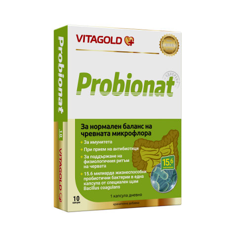Снимка на Пробионат за нормален баланс на чревната микрофлора, имунитет, 10 капсули, Vitagold за 16.19лв. от Аптека Медея