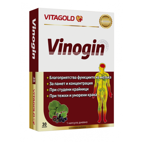 Снимка на Виногин, за мозък, памет и концентрация, студени крайници, уморени крака, 30 капсули, Vitagold за 14.59лв. от Аптека Медея
