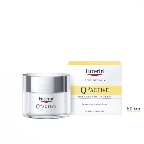 Снимка на Дневен крем против бръчки за суха и чувствителна кожа, 50 мл. Eucerin Q 10 Active за 49.69лв. от Аптека Медея