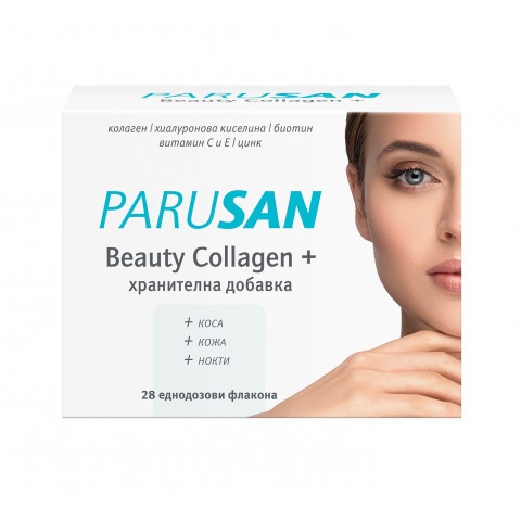 Снимка на Parusan Beauty Collagen+ За здрави коса, кожа и нокти с колаген, хиалуронова киселина, биотин, витамини C, E и цинк, флакони 25 мл. х 28 броя за 59.89лв. от Аптека Медея