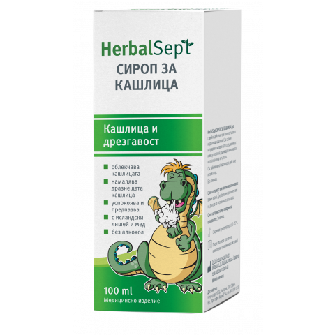 Снимка на HerbalSept сироп за кашлица 100мл., Dr. Theiss за 11.59лв. от Аптека Медея
