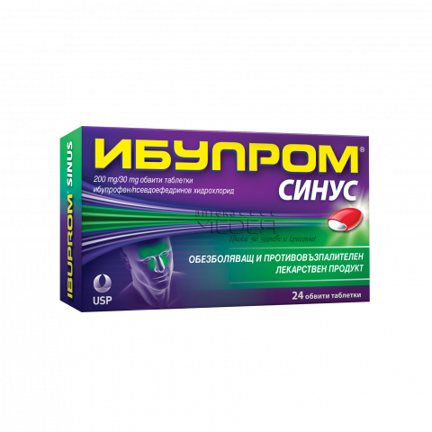 Снимка на Ибупром Синус, Обезболяващ и противовъзпалителен лекарствен продукт, 24 таблетки за 14.49лв. от Аптека Медея