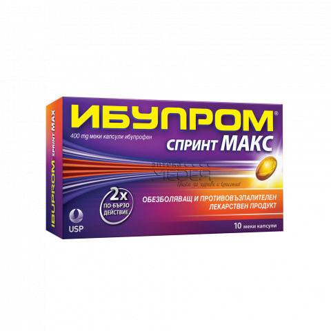 Снимка на Ибупром Спринт Макс, Обезболяващ и противовъзпалителен лекарствен продукт, 400мг, 10 капсули за 8.49лв. от Аптека Медея