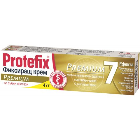Снимка на Protefix Premium фиксиращ крем за зъбни протези със седем ефекта 47г. за 8.19лв. от Аптека Медея