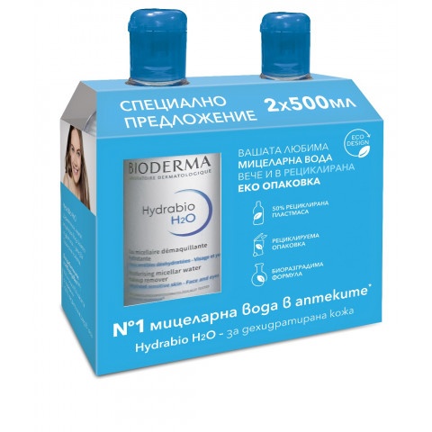 Снимка на Мицеларна вода за дехидратирана кожа, 2 броя х 500мл., Bioderma Hydrabio H2O, Еко опаковка за 41.79лв. от Аптека Медея