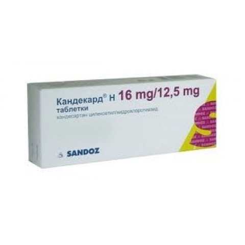 Снимка на Кандекард H Таблетки 16 мг. / 12.5 мг. х 28 за 6.99лв. от Аптека Медея
