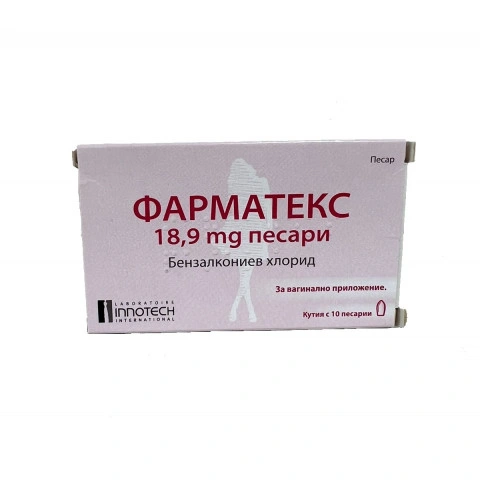 Снимка на Фарматекс 18,9 мг. - против забременяване, песари х 10, Инотех за 15.09лв. от Аптека Медея