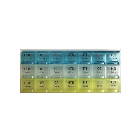 Снимка на Кутия за съхранение на лекарства, седмична с 21 отделения за 4.69лв. от Аптека Медея
