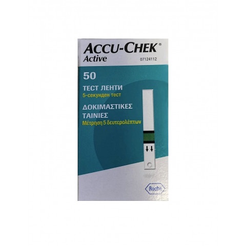 Снимка на Accu-Chek Active тест ленти за глюкомер х 50 броя за 21.99лв. от Аптека Медея