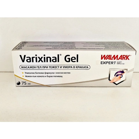 Снимка на Вариксинал Гел при тежест в краката, оток, болка, разширени вени, 75мл, Walmark за 15.39лв. от Аптека Медея