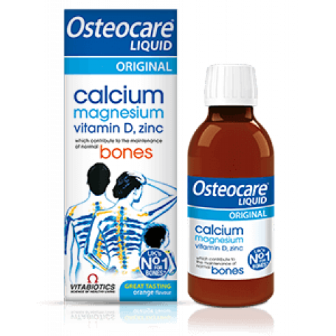 Снимка на Остеокер Сироп за кости, с витамин D, магнезий и цинк, 200мл, Vitabiotics за 14.59лв. от Аптека Медея