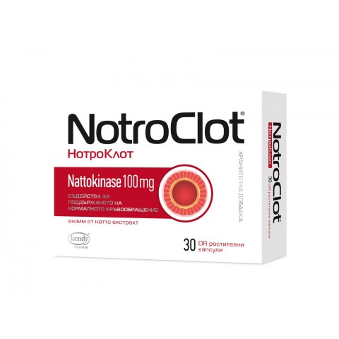 Снимка на NotroClot Nattokinase (НотроКлот Натокиназа 100мг. - ензим от Натто екстракт за нормалното кръвообращение, капсули х 30, Kendy за 10.05лв. от Аптека Медея