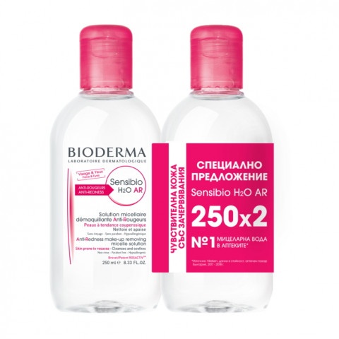 Снимка на Bioderma Sensibio H2O AR Мицеларна вода 250мл х 2 за 31.79лв. от Аптека Медея