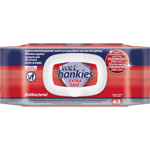 Снимка на Hankies Extra Safe антибактериални влажни кърпи х 63 броя за 5.29лв. от Аптека Медея