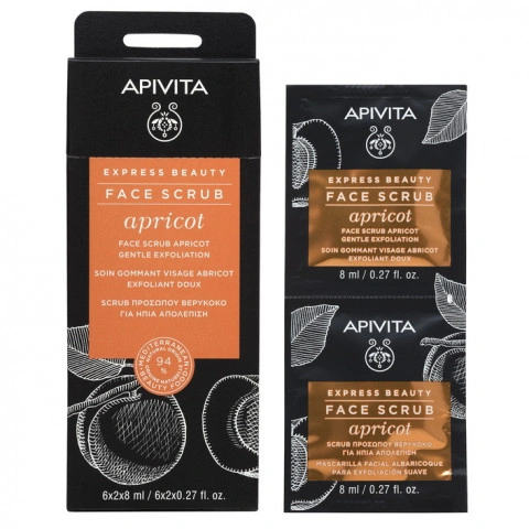 Снимка на Apivita Express Beauty Дълбоко почистващ ексфолиант за лице с кайсия 2 х 8 мл за 6.79лв. от Аптека Медея