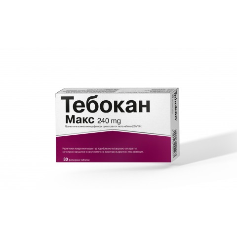 Снимка на Тебокан Макс - подобрява паметта и циркулацията, 240мг х 30 за 61.59лв. от Аптека Медея