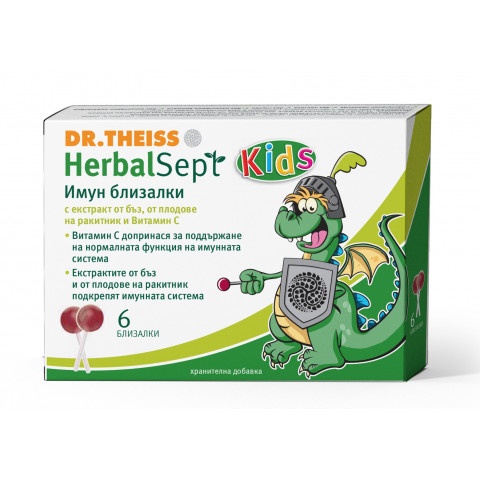 Снимка на HerbalSept Имун близалки с бъз и витамин С х 6 броя, Dr. Theiss за 10.59лв. от Аптека Медея