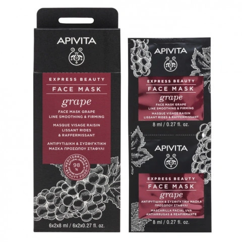 Снимка на Apivita Express Beauty Маска за очи заличаваща бръчките с грозде 2 х 2 мл за 6.79лв. от Аптека Медея
