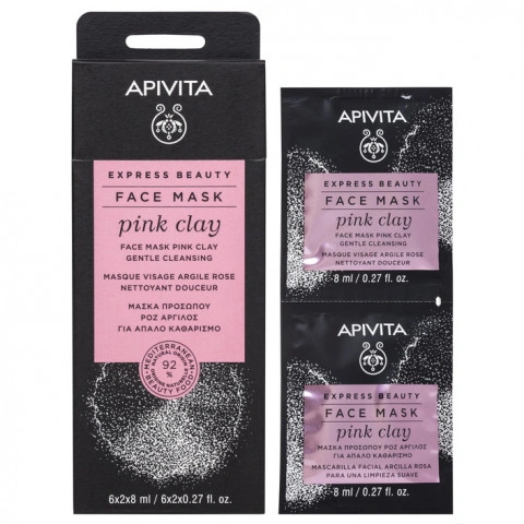 Снимка на Apivita Express Beauty Дълбоко почистваща маска за лице с розова глина 2 х 8 мл за 6.79лв. от Аптека Медея