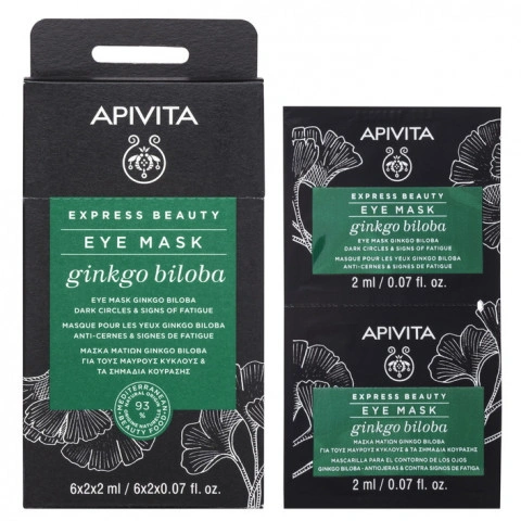 Снимка на Apivita Express Beauty Маска за очи против умора с гинко билоба 2 х 2 мл за 6.79лв. от Аптека Медея