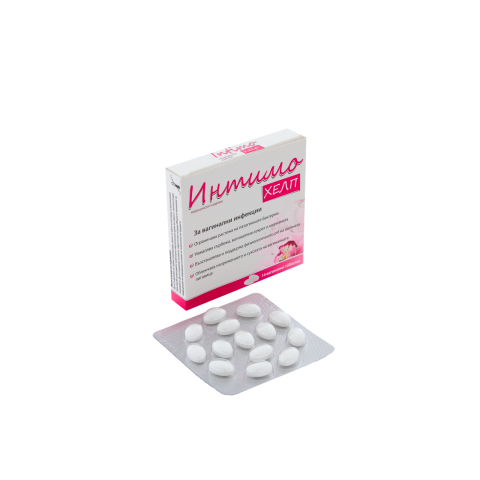 Снимка на Интимо Хелп за вагинални инфекции, 14 вагинални таблетки за 21.99лв. от Аптека Медея